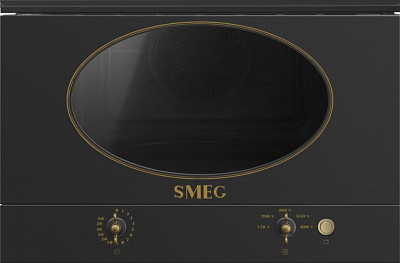 Smeg